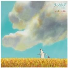HISAISHI - LA FOLIA VIVALDI /   ARRANGEMENT PANTAI - New Vinyl Record