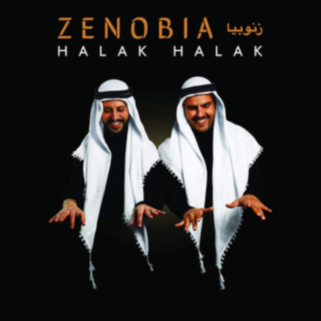 ZENOBIA - HALAK HALAK - Vinyl Record