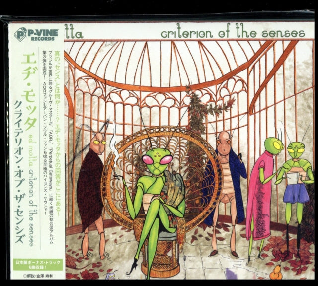 MOTTA - CRITERION OF THE SENSES (BONUS TRACK) - CD