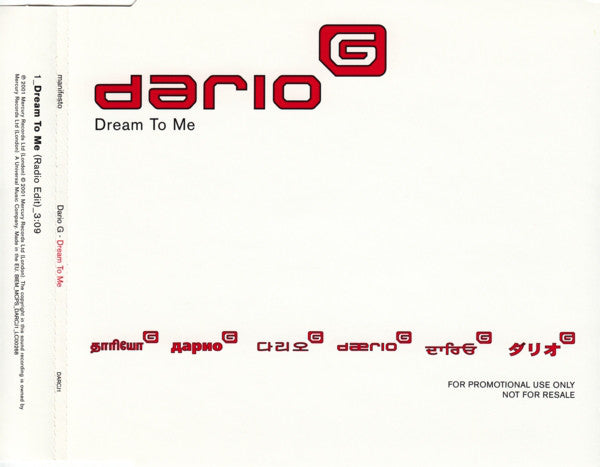 Dario G - Dream To Me - Used CD