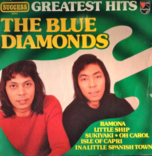 Blue Diamonds - Greatest Hits - Used Vinyl Record