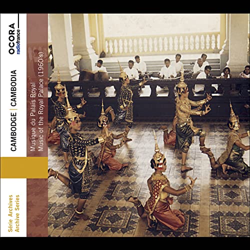 ORCHESTRE MOHORI DU - CAMBODIA. MUSIC OF THE ROYAL P - CD