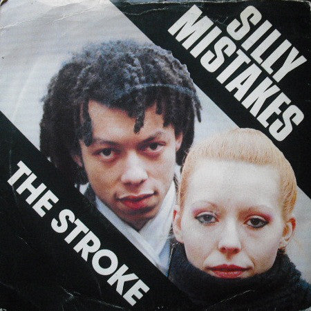 Stroke - Silly Mistakes - Used Vinyl Record 7"