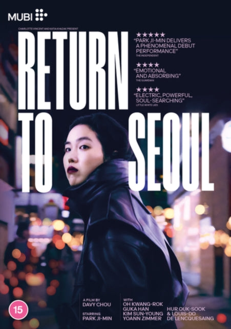 Return To Seoul - New DVD