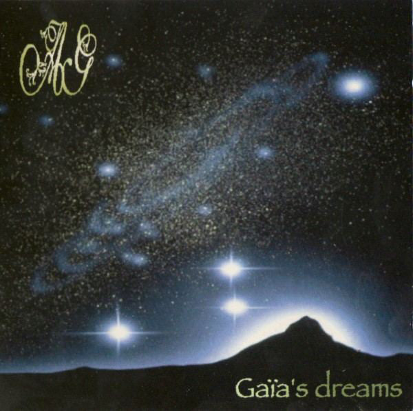 Afterglow - Gaia's Dreams - Used CD
