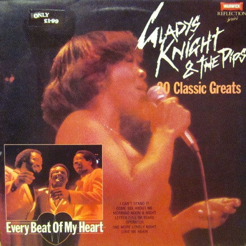 Gladys Knight And Th - Every Beat Of My Heart - Used Vinyl Record