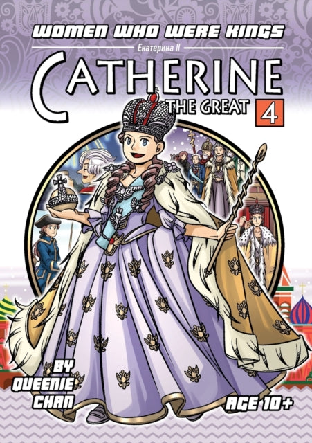 Chan - Catherine the Great  A Graphic Novel - New paperback or softbac