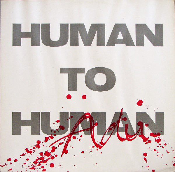 Adu - Human To Human - Used Vinyl Record 12"