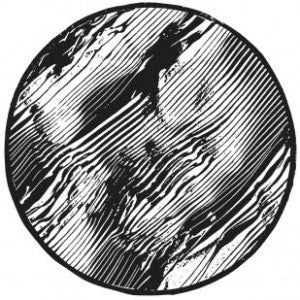 Container - Adhesive EP - New Vinyl Record 12"