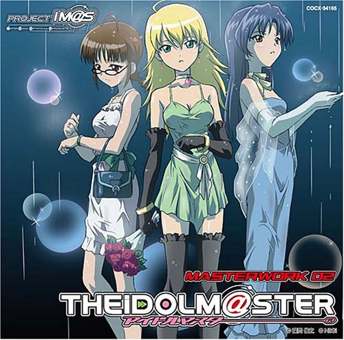 IDOLMAT STER MASTERW - CD