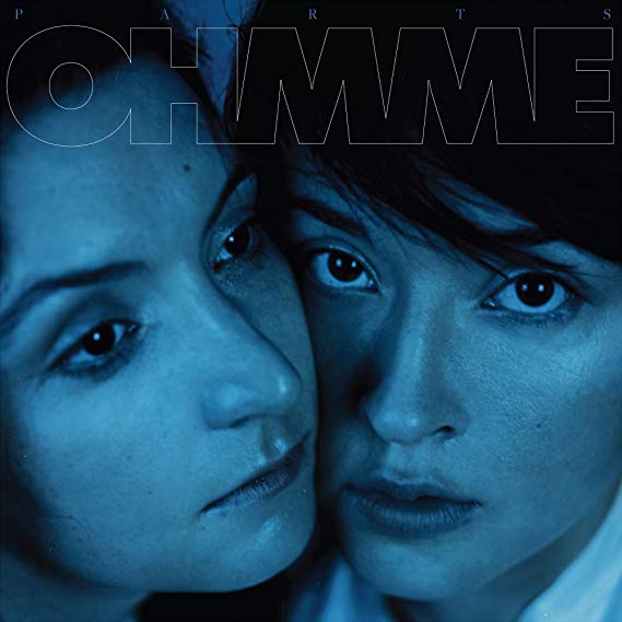 Ohmme - Parts - CD