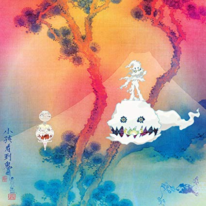 Kids See Ghosts - New Vinyl Record