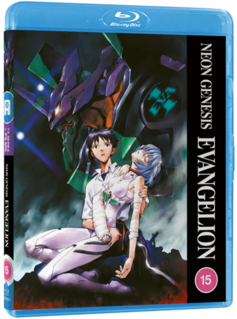 Neon Genesis Evangelion - New Blu-ray