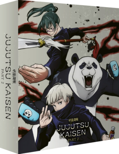 Jujutsu Kaisen: Part 2 (Limited Collectors Edition) - Blu-ray