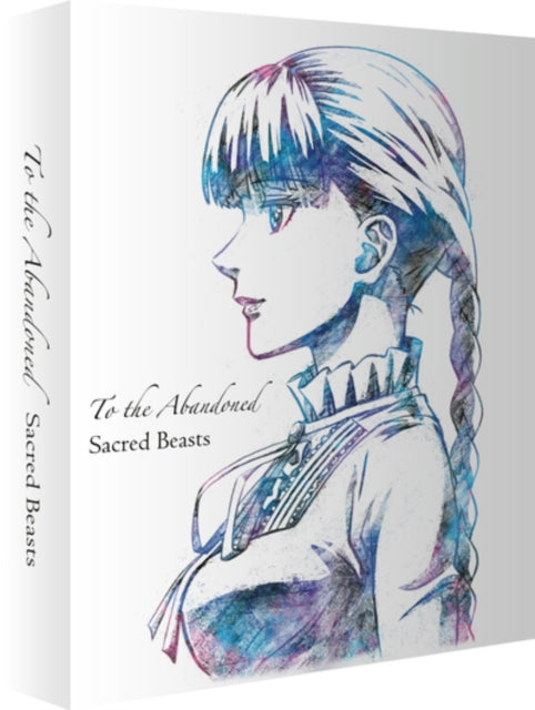 To The Abandoned Sac - To The Abandoned Sacred Beasts (Collector's Lim