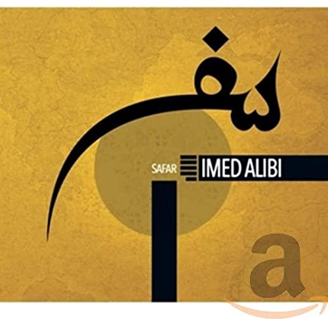 Imed Alibi - Safar - CD