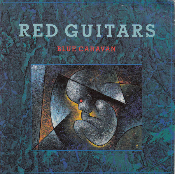 Red Guitars - Blue Caravan - Used Vinyl Record 7"