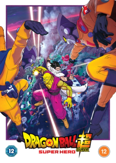 Dragon Ball Super: Super Hero - DVD