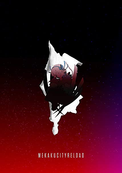 JIN - MEKAKUCITY RELOAD (LTD/TYPE B) - New CD
