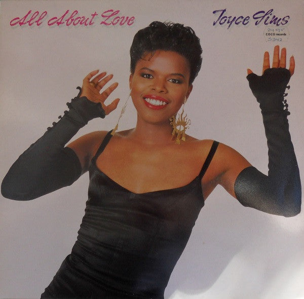 Joyce Sims - All About Love - Used Vinyl Record