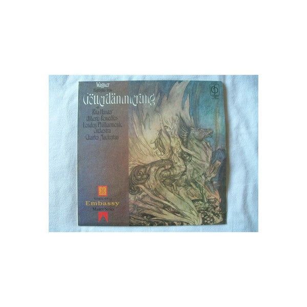 Richard Wagner - Highlights From Gotterdammerung - Used Vinyl Record