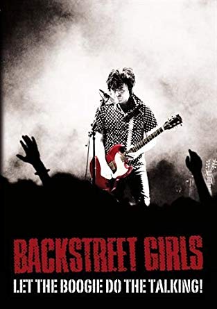 Backstreet Girls - Let The Boogie Do The Talking - DVD
