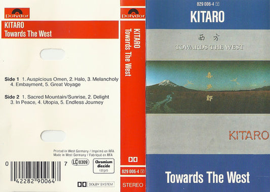 Kitaro - Towards The West - Used Cassette