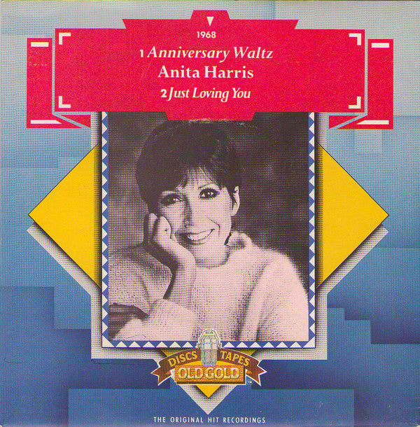 Anita Harris - Anniversary Waltz / Just Loving You - Used Vinyl Recor
