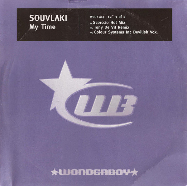 Souvlaki - My Time (Part 1 Of 2) - Used Vinyl Record 12"