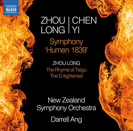 Zhou Long - Symphony 'Humen 1839' - CD