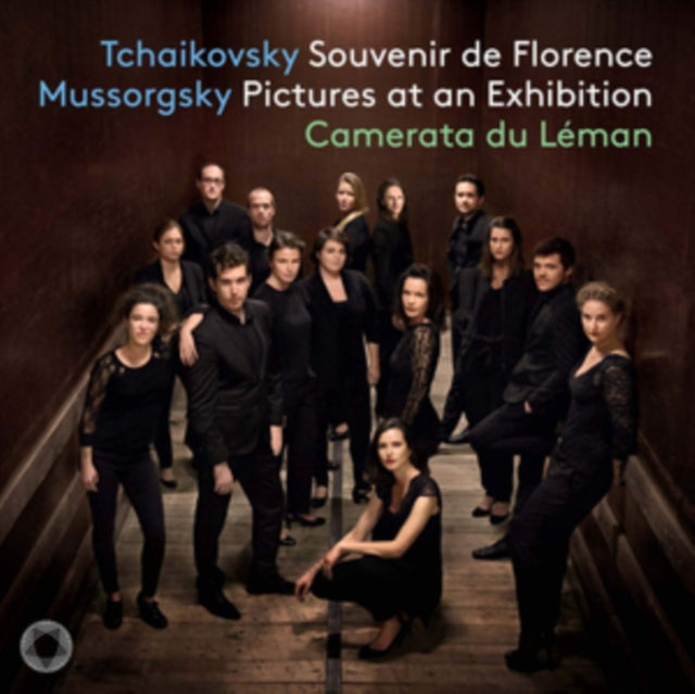 CAMERATA DU L?MAN - TCHAIKOVSKY SOUVENIR DE FLORE - CD