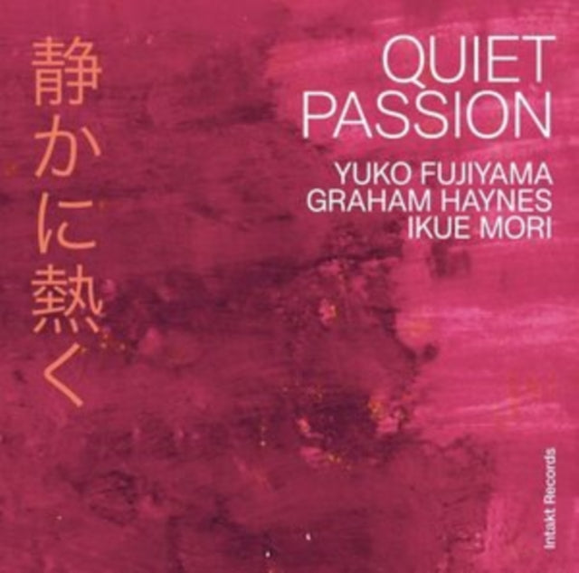 FUJIYAMA - QUIET PASSION - CD