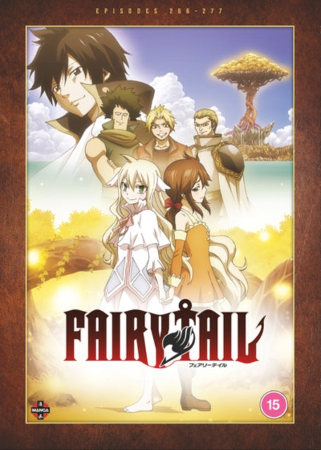 Fairy Tail Zero - DVD