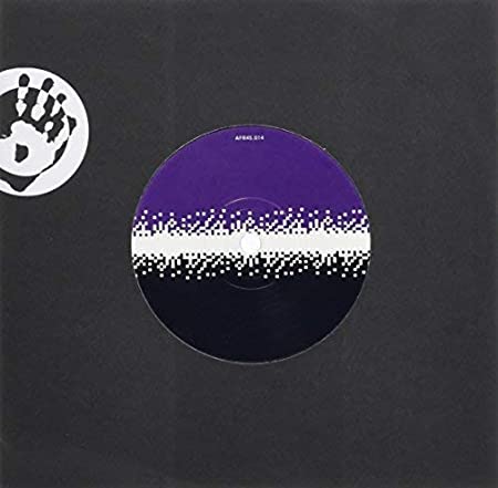 MUZIQA MUZIQA / MUZI - SEYOUM GEBREYES / WALLIAS BAND - Vinyl Record 7