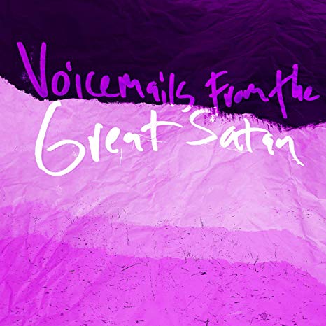 Adam Gnade - Voicemails from the Great Satan - Cassette Tape