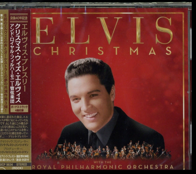 PRESLEY - CHRISTMAS WITH  AND THE ROYAL PHILHARMONIC ORCHESTRA (BONUS