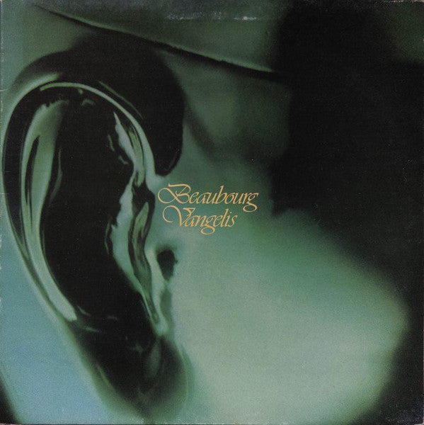 Vangelis - Beaubourg - Used Vinyl Record