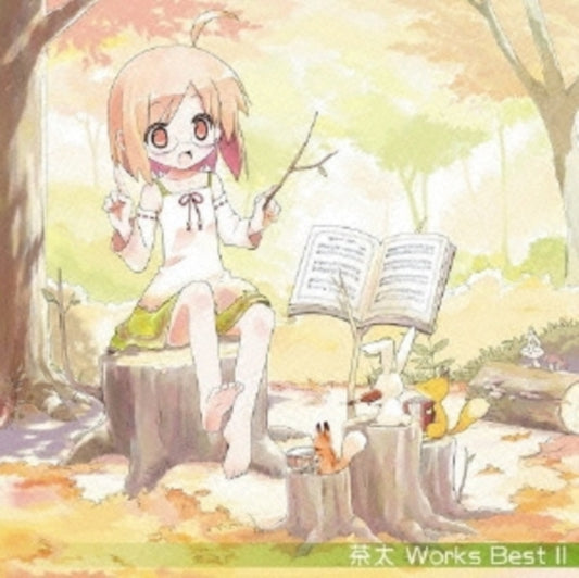 CHATA - WORKS BEST 2 - CD