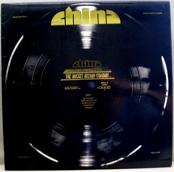 China - Used Vinyl Record
