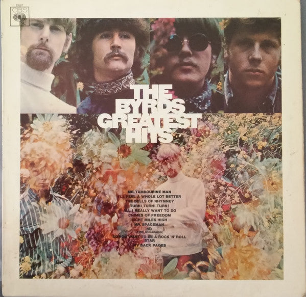 Byrds - Greatest Hits - Used Vinyl Record