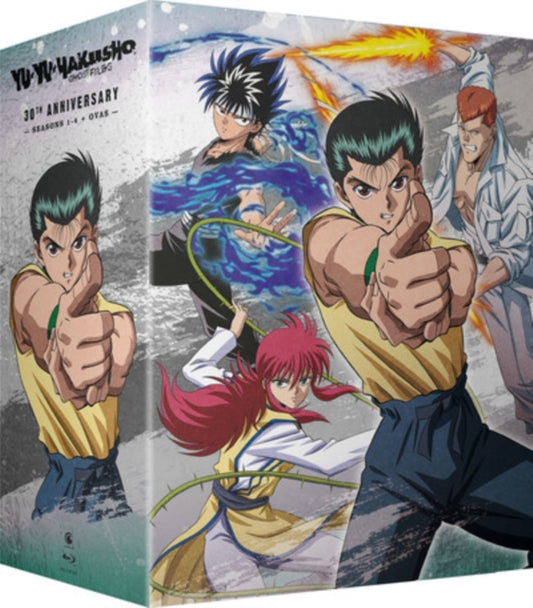 Yu Yu Hakusho (30th Anniversary Box Set) - Blu-ray Box Set