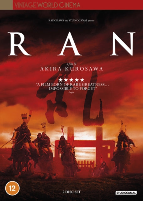 Ran - New DVD