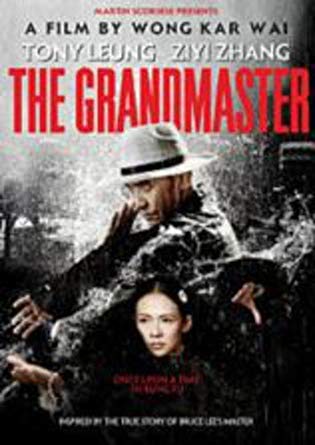 Grandmaster - DVD