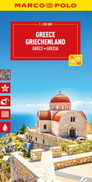 Marco Polo - Greece & Islands  Map - New Sheet map