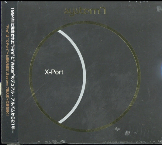 SYSTEM 7 - X-PORT - CD