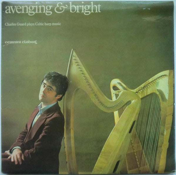 Charles Guard - Avenging And Bright - Used Vinyl Record