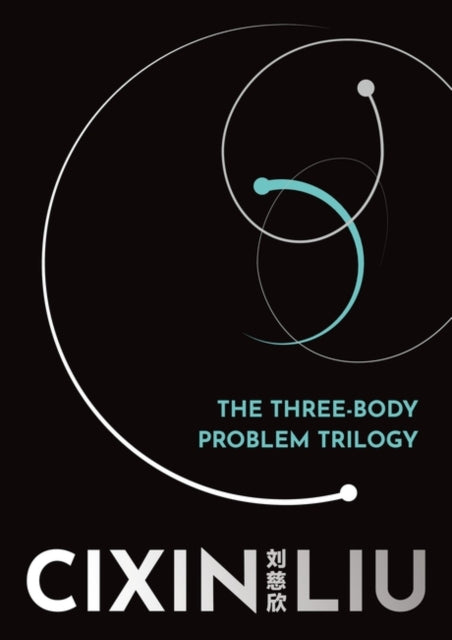 Cixin Liu - Three-Body Problem Trilogy : Remembrance of Earth&#39;s Pa