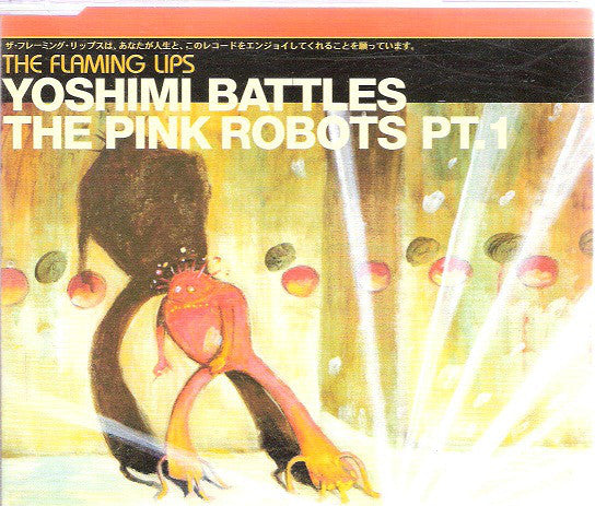 Flaming Lips - Yoshimi Battles The Pink Robots Pt. 1 - Used C