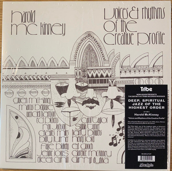 Harold McKinney - Voices & Rhythms Of The Creative Profile - Vinyl R