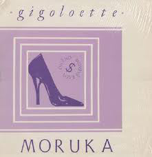 O. Segun Moruka - Gigoloette - Used Vinyl Record 12"